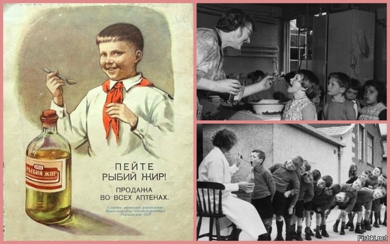 Солянка от 28.08.2020