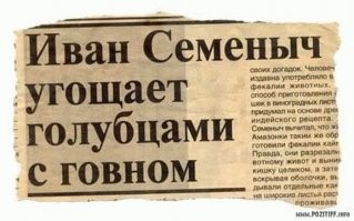 17 случаев, когда месть подали горячей