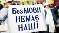 Всё как на Украине.
Сначала - "Обращение к русскоязычным соотечественникам"



Потом - вот так:



Майданы везде одинаковы