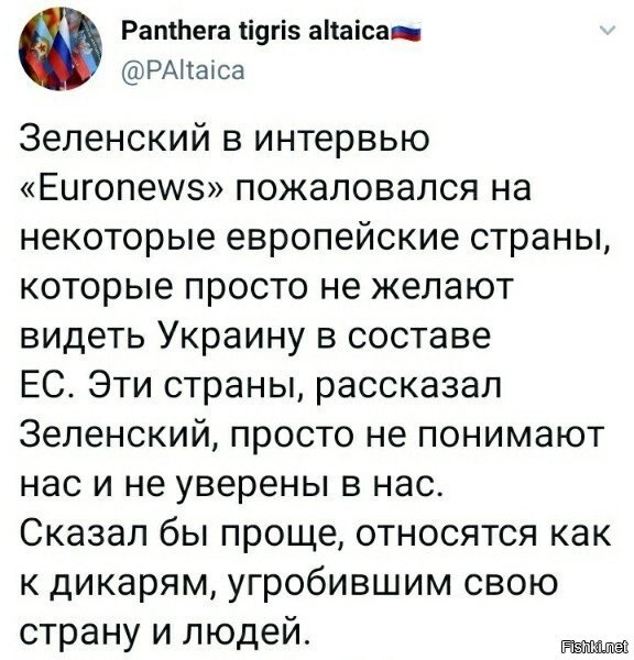 Путин заявил о создании резерва силовиков для Белоруссии