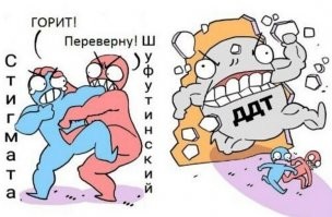 Сколько "Осеней" у Шевчука?