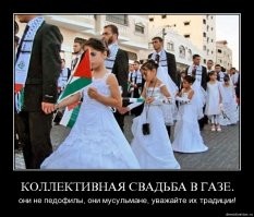 надеюсь, верняк?!