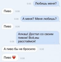 С утра выпил - весь день свободен + бомбический рецепт АлкоРоллов