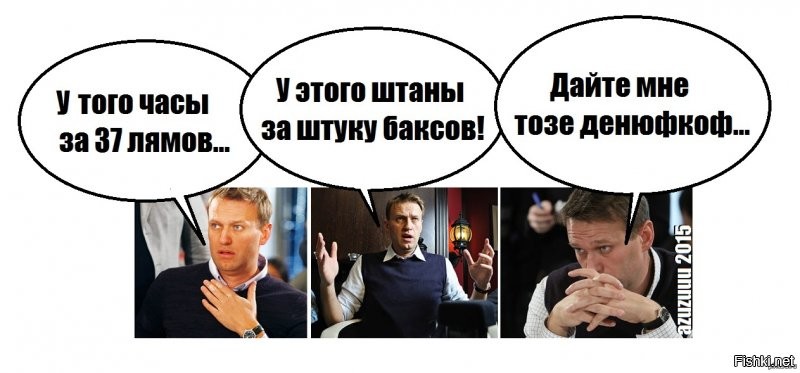 Солянка от 28.08.2020