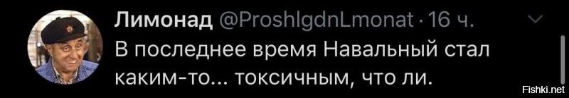 Политические комментарии из инета