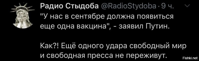 Политические комментарии из инета