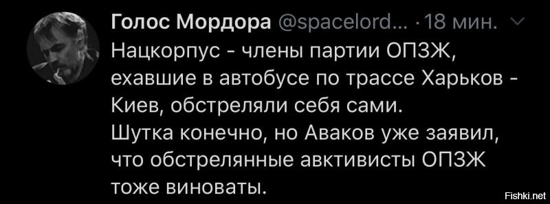 Политические комментарии из инета