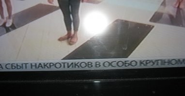 Не смотрите телевизионные программы перед обедом
