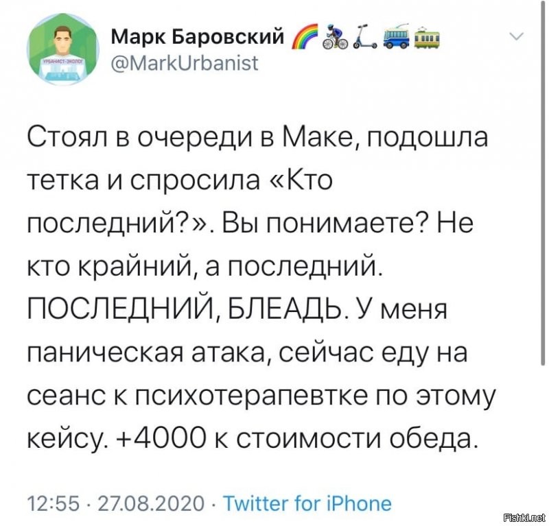 Политические комментарии из инета