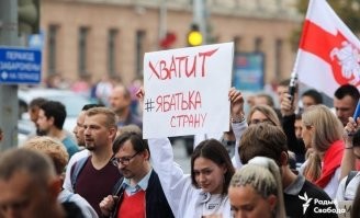 Путин заявил о создании резерва силовиков для Белоруссии