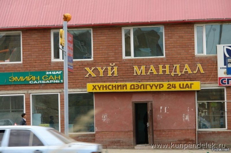 Нефига нам в Наглии делать. Нам чужой земли не надо но и свою не отдадим.

Знаешь откуда фотки??