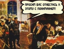 В Госдуме предложили ликвидировать Пенсионный фонд России