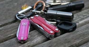 Купите маленький брелок