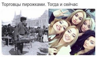 "Неважно, когда давать, главное — дать хорошо": девушки о сексе на первом свидании