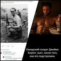 Комментарии в разных группах к постам