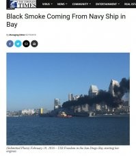 Я даже знаю, кто скоммуниздил