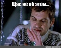 Неоднозначные итоги крымского летнего сезона 2020