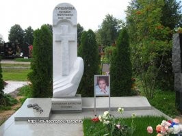 Наталья Гундарева похоронена в Москве на Троекуровском кладбище