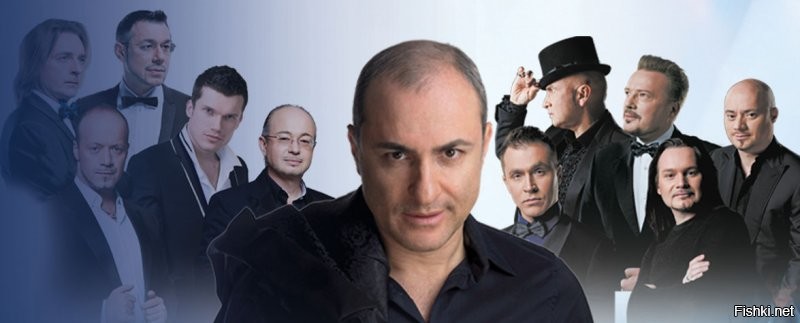 Да нет же, вот Турецкий, и хор евойный при ём
