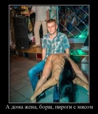 Прикольные и смешные картинки