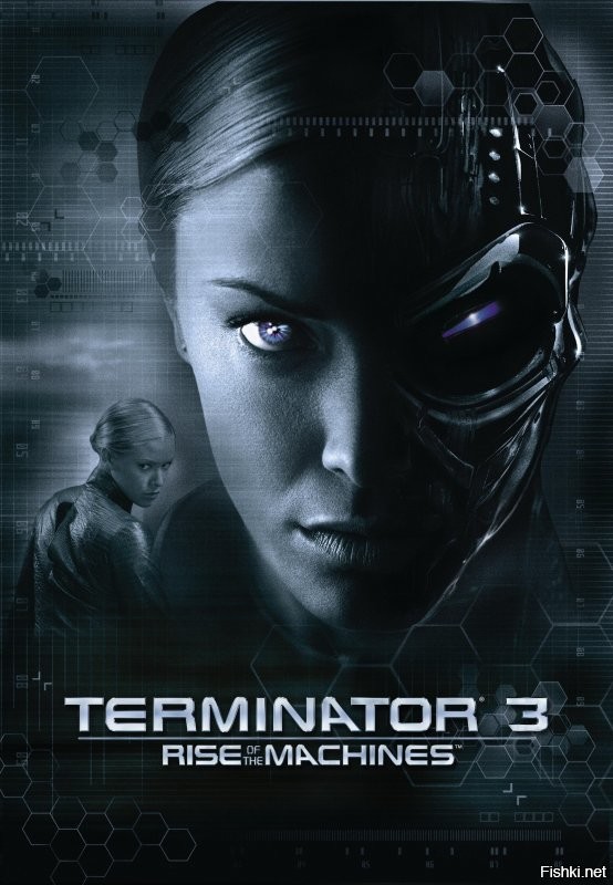 Вероятно это произошло в другом витке развития. Ведь война, которую предотвратили, всё-таки состоялась, благодаря ей