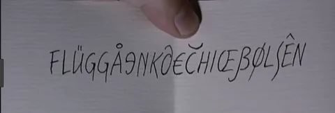 Это да. Этого слова можно не боятся. Есть правда одно слово от которого у некоторых очко ЖЫМ-ЖЫМ