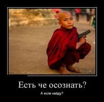 Прикольные и смешные картинки