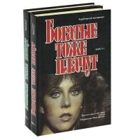 Прикольные и смешные картинки