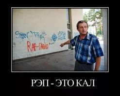 Столичный учитель подал в суд на Моргенштерна