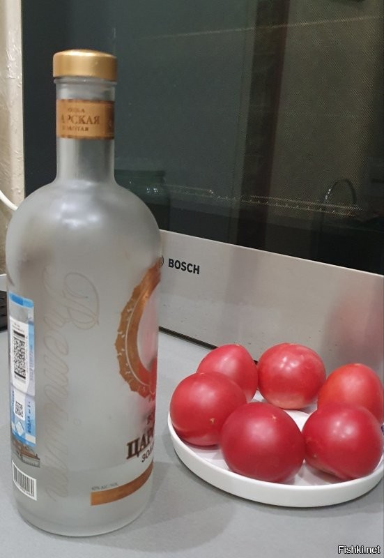 пузырёкс.