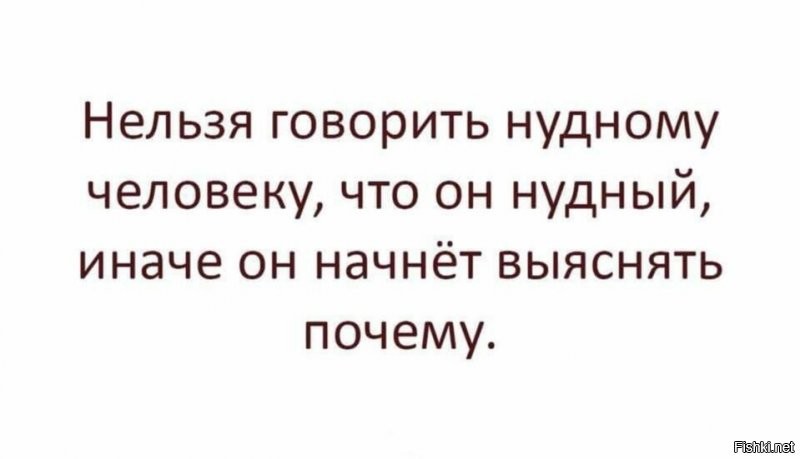 Солянка от 29.08.2020