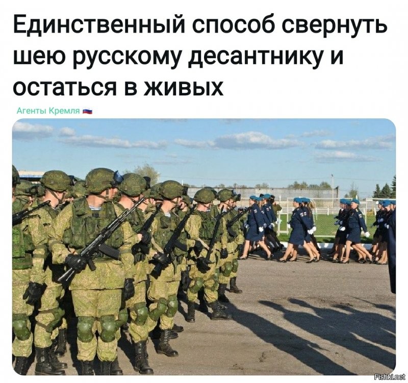 Политические комментарии из инета