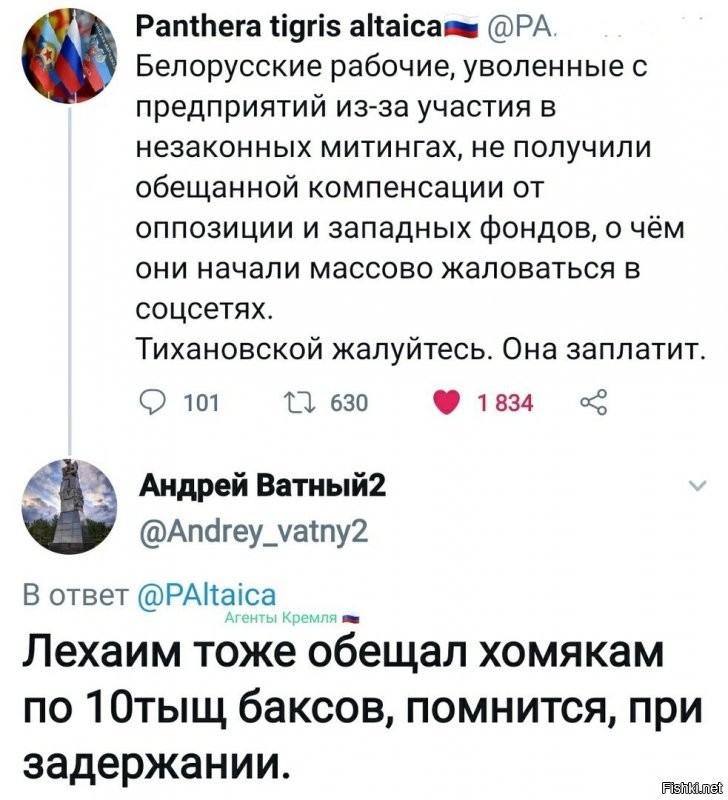 По моему больше . Сумма обозначалась в ЕВРО...