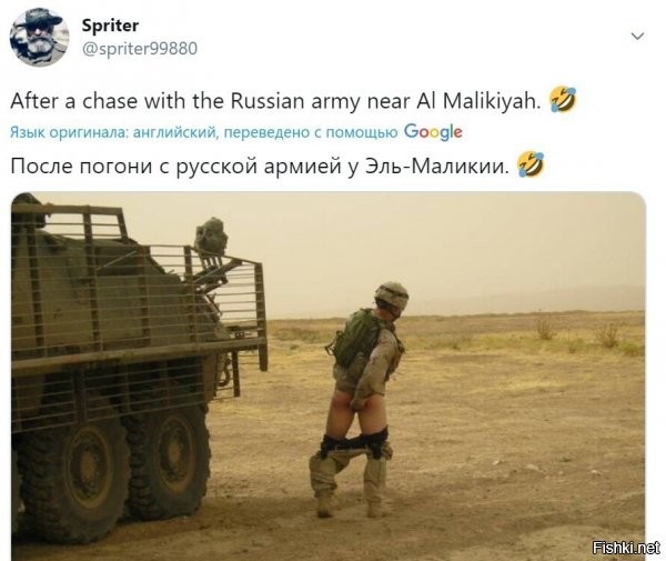 Пиндос что-то выковыривает?Или заталкивает? ))