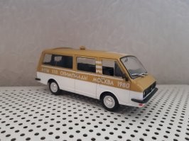 Мой красненький тысяч за 50 хотя бы никто не хочет купить?))))) Ну и китайский есть олимпийский
