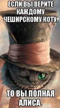 Все еще хотите стать фрилансерами? Этот пост вас переубедит