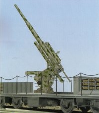 Да, это батарея немецких 88-мм зенитных пушек на ж.-д. платформах. Вот таких.