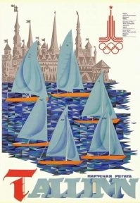 Да, латиницей с двумя, пардонте.