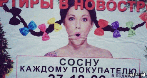 Питерскому кафе грозит полумиллионный штраф за двусмысленную рекламу сосиски 
