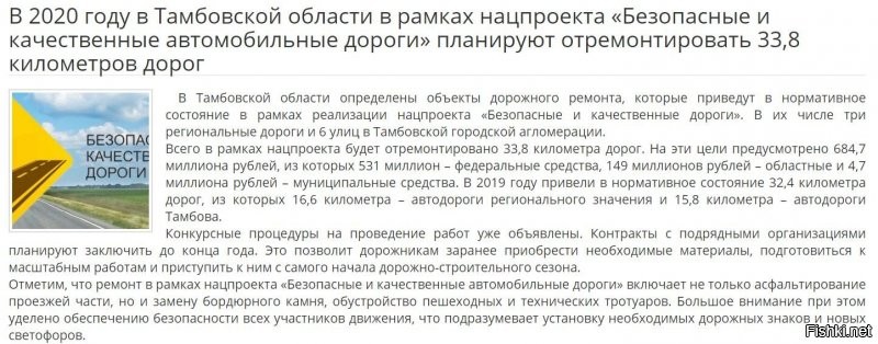 Только в Солянке!!!