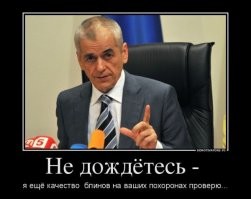 Лукашенко сравнил ситуацию на&nbsp;границе, с серединой июня 1941 года