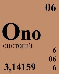 Кошу траву на Тракторе Т-25 ВЛАДИМИРЕЦ 1980 года выпуска