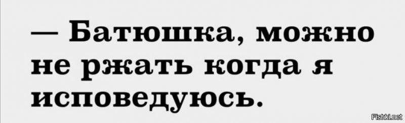 (с)