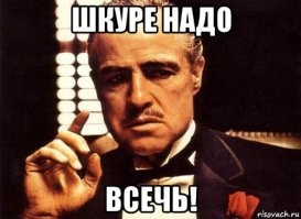 Россиянин издевался над чужим ребёнком из-за игрушки сына и попал на видео