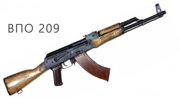 В Краснодаре подростки скинули горящую бутылку на девушку