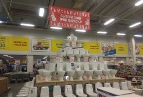 А точно именно сантехники пользуются этими тронами больше всех?