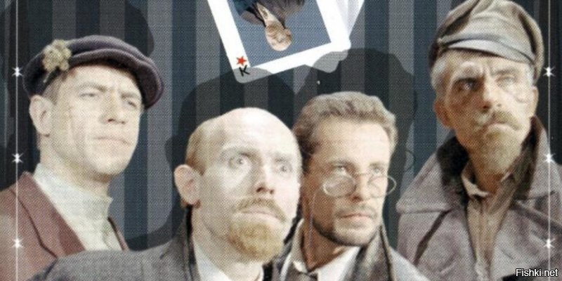 Извините