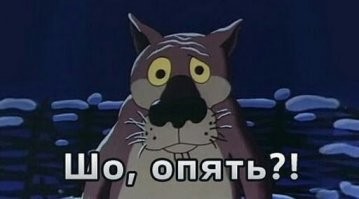 Водитель таранит авто своей жены в Екатеринбурге