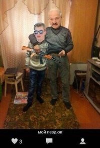 Прикольные и смешные картинки
