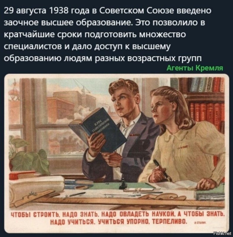 многие скажут в ссср было много минусов,я с эти соглашусь и даже не буду спорить.
я хочу сказать только о  двух плюсах, бесплатная медицина и бесплатное образование.